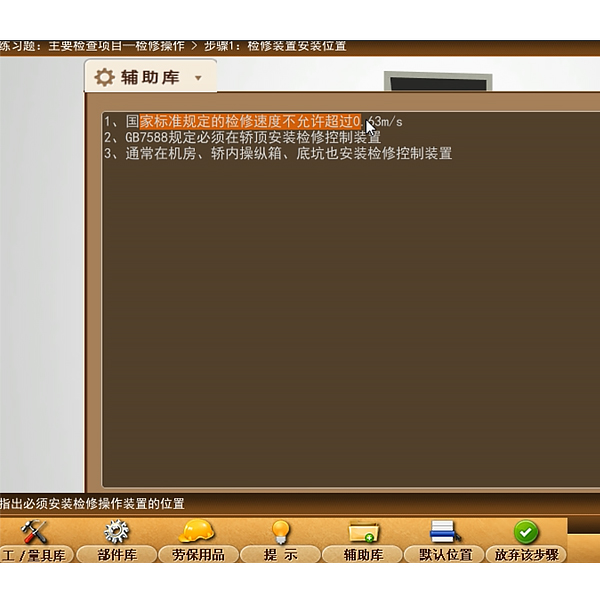 自动化物流系统电控仿真系统_物流自动化实训装置_公司(图1) 自动化物流系统电控仿真系统_物流自动化实训装置_公司(图1)