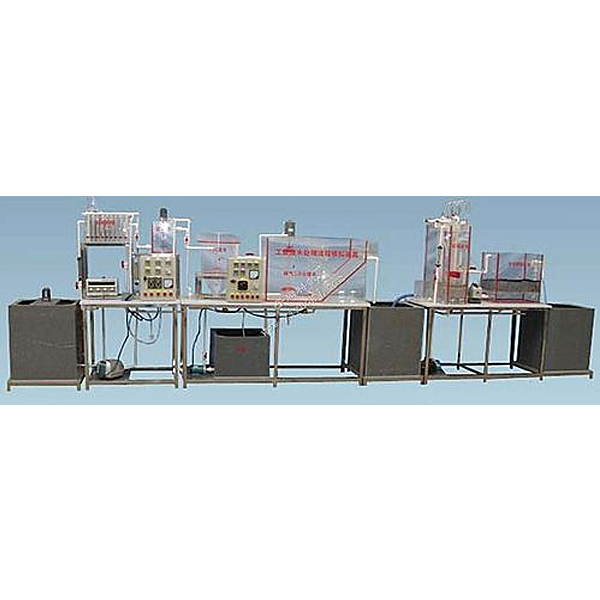 高压电工作业安全技术实际操作考试系统_特种作业高压电工作业考试设备_公司(图1) 高压电工作业安全技术实际操作考试系统_特种作业高压电工作业考试设备_公司(图1)