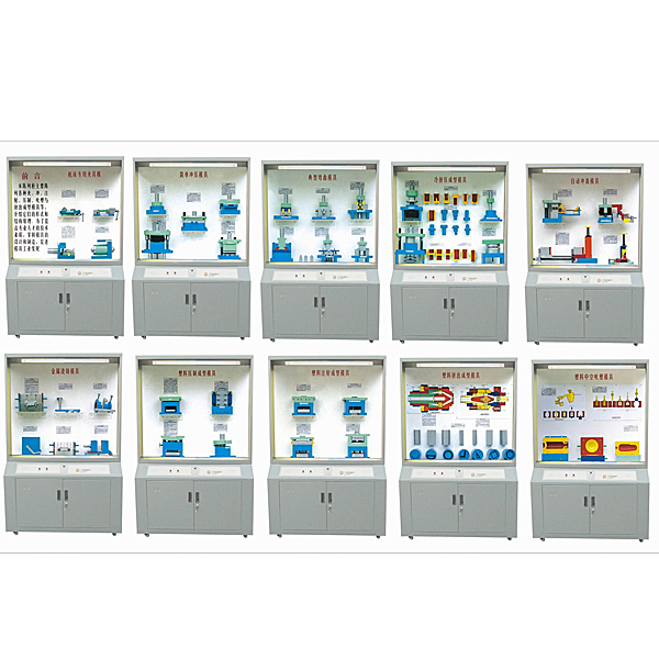 PSOR-1型PLC-步进·伺服控制综合实训平台(欧姆龙) (配二轴定位模型)_电子产品实训设备_有限公(图1)