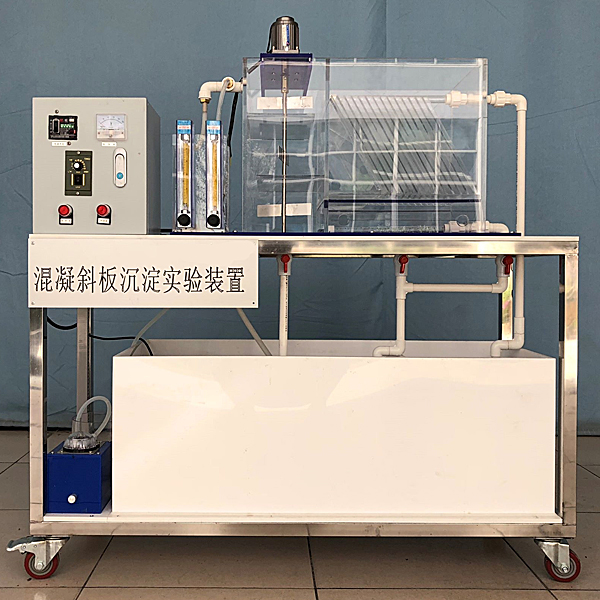 氨制冷重力供液系统实训考核装置_制冷与空调电气实训考核设备_有限公(图1)