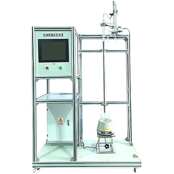 自动化综合实训装置(PLC、变频器)_自动化综合实训装置  自动化综合实训设备_公司生产(图1)