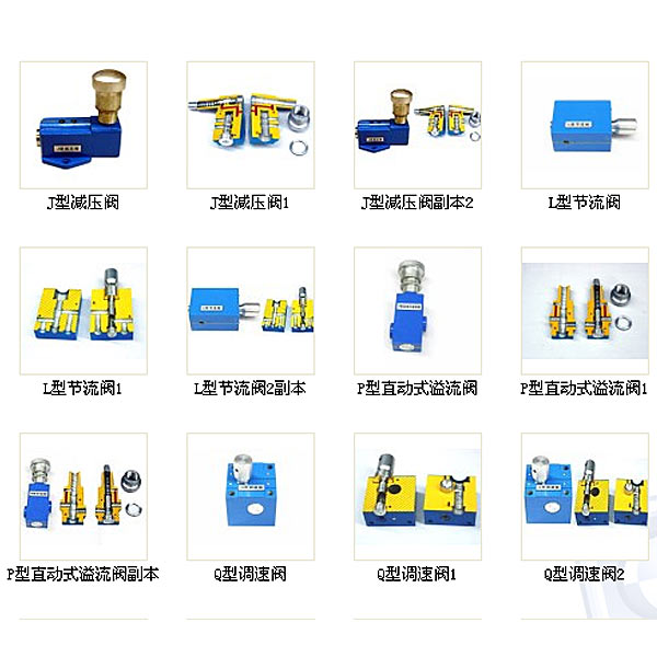 电力拖动技能实训台,电力拖动实验台,电力拖动实训装置(图1)
