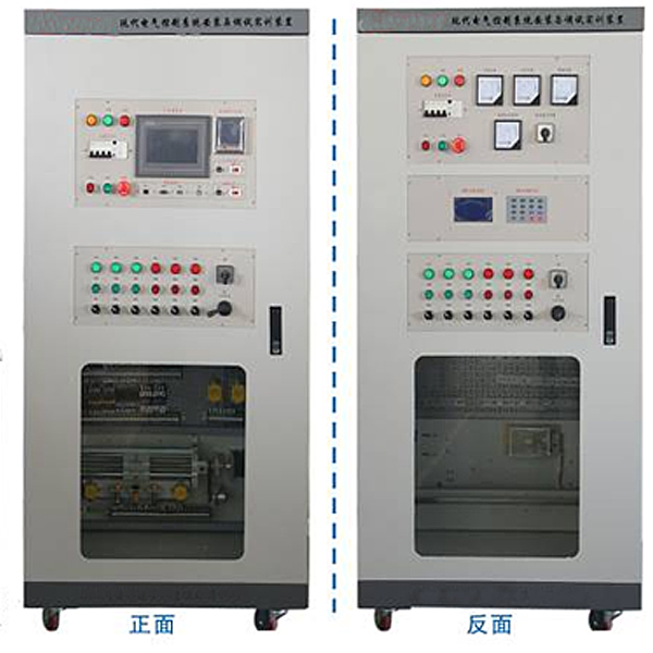 板式塔流体力学实验装置,板式塔流体力学实验设备,板式塔流体力学实验台(图1)