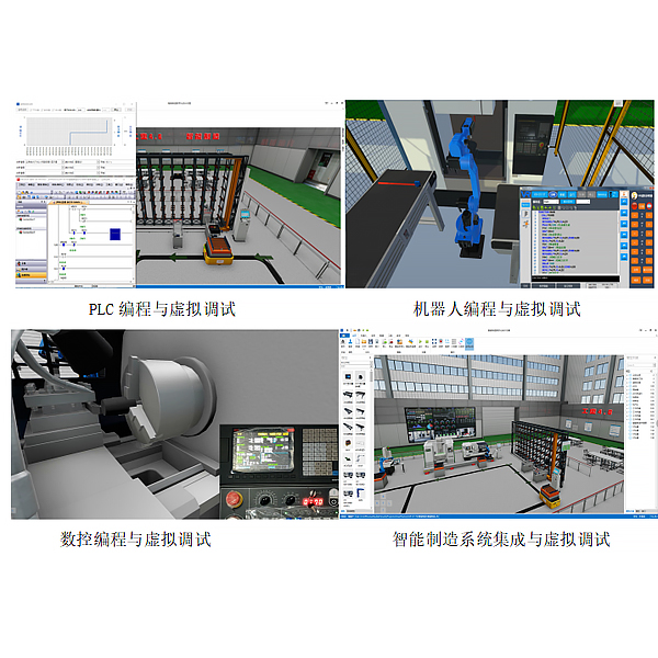 管路串并联实验装置,流体力学实验装置,实验装置(图1)