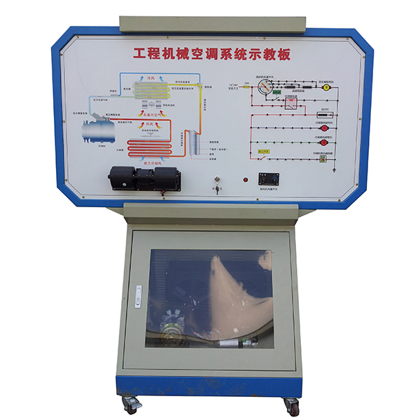 液膜吸收器实验设备,液膜吸收器实验装置,实验设备(图1)