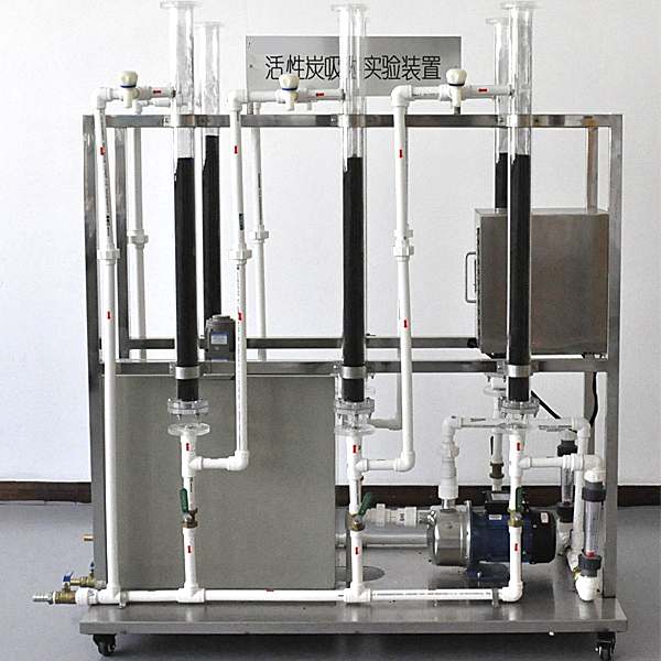 三沟式卡鲁塞尔氧化沟实验设备.卡鲁塞尔氧化沟实验设备(图1)